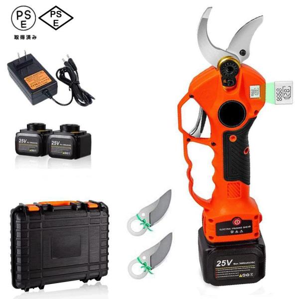 【2025最新】充電式剪定ばさみ 25Vコードレス、電動剪定バサミ ブラシレスモーター搭載 プロ、電...