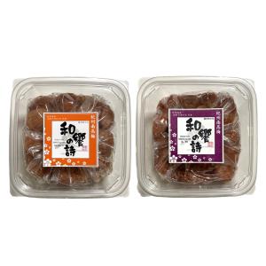 訳あり 紀州 南高梅 つぶれ梅 はちみつ しそ...の詳細画像1