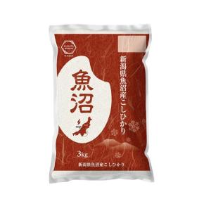 魚沼産コシヒカリ 3kg 送料無料 銘柄米 ブ...の詳細画像1