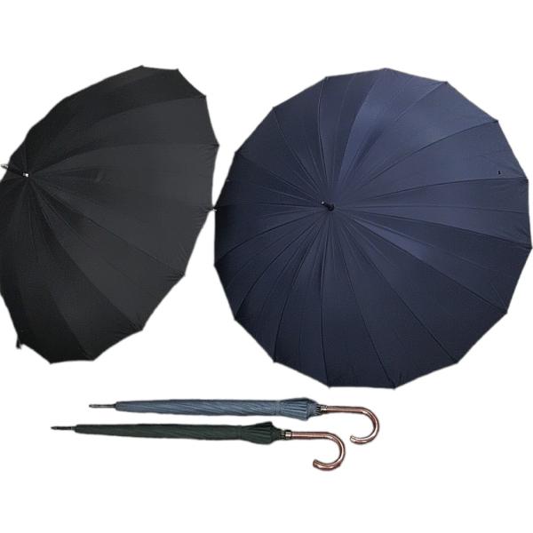 日本製傘 GRACITO グラシト メンズ傘 紳士傘 65cm 手開き傘 カーボンファイバー16本骨...