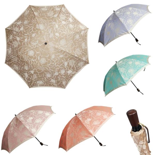 晴雨兼用傘 日本製 GRACITO グラシト レディース傘 折りたたみ傘 甲州織先染ジャガード バラ...