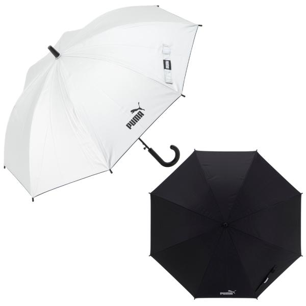 晴雨兼用傘 PUMA プーマ 子供 学童傘 58cm シルバーコーティング ジャンプ 耐風 グラスフ...