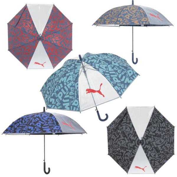 PUMA プーマ 子供 学童傘 55cm ロゴ総柄 2駒透明 耐風 グラスファイバー骨 ジャンプ 反...