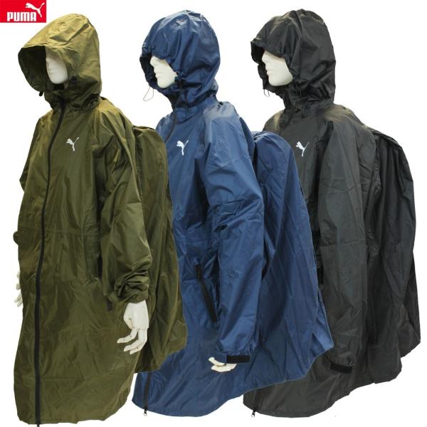 PUMA プーマ 男女兼用 レインコート M~LL リュック対応 背マチ付 ダブルファスナー シーム...