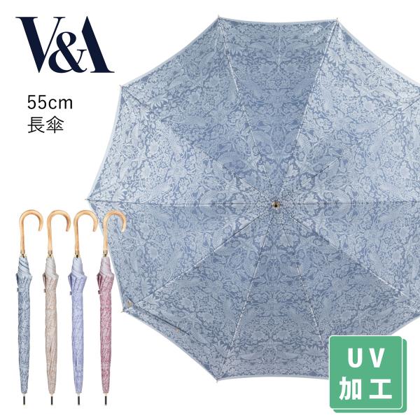 晴雨兼用傘 日本製 V&amp;A（ヴィクトリア＆アルバート博物館） レディース傘 手開き長傘 55cm い...