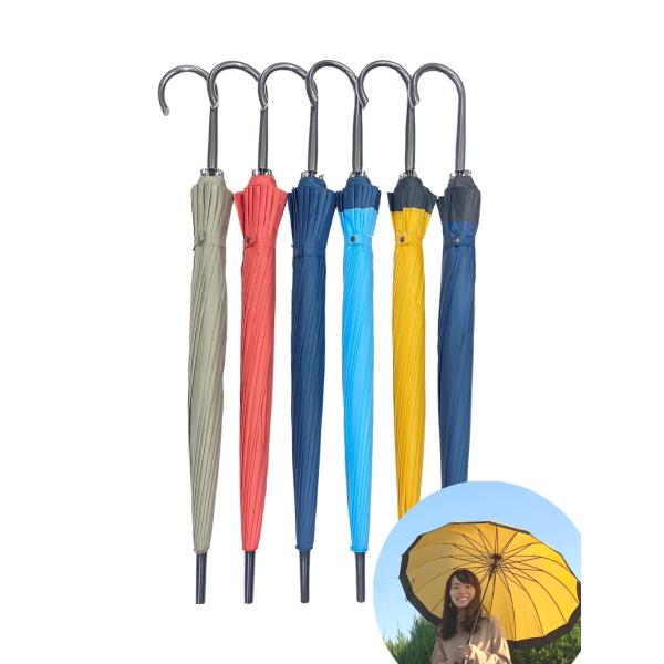 傘　16本骨傘　和傘　男女兼用サイズ　レディース　メンズ　中学生男子