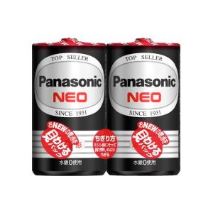 単一電池　2P×50＝100本　パナソニック単1マンガン乾電池 R20PNB2VSE　最安値