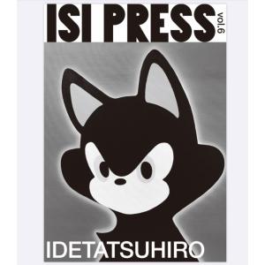 IDETATSUHIRO vol.6  出版社：ISI PRESS 著者：IDETATSUHIRO