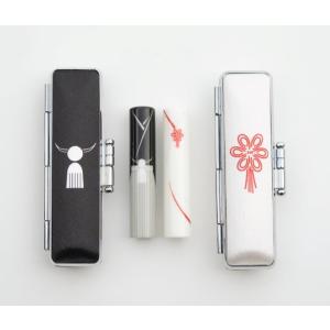 おそろいんかん　ハレの日　白無垢×紋付き袴　(認印)　受注生産　印鑑