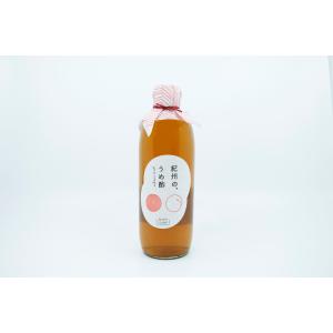 （梅酢）　紀州の、うめ酢　飯島奈美さんプロデュース　和歌山県産