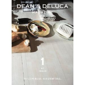 DEAN & DELUCA MAGAZINEISSUE 12019 AUTUMN / WINTER