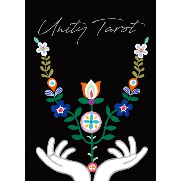 ユニティタロット