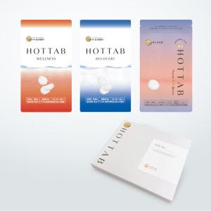 【HOT TAB】HOT TAB 3錠3セットギフト