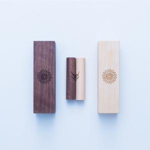 おそろいんかん　プレミアム　　あわじ結びメープル　認印×ウォールナット　認印