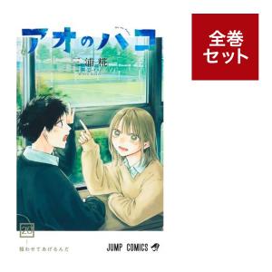 639225】深夜食堂 全巻セット【1-29巻セット・以下続巻】安倍夜 639225】深夜食堂 全巻セット【1-29巻セット・以下続巻】安倍夜