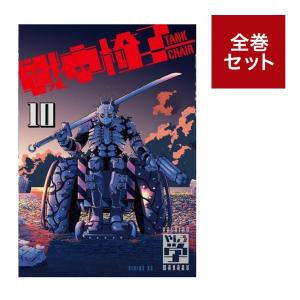 愛蔵版コミックス30th Anniversaryドラゴンボール超史集―SUPER HISTORY