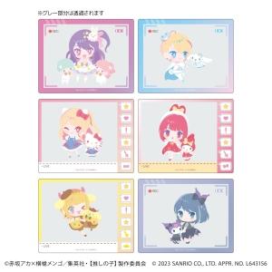 【推しの子】×サンリオキャラクターズ　キャラフレームカード（ブラインド）　全6種　BOX｜umd-tsutayabooks
