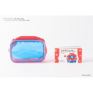 ミャクミャクの・・・　青幻舎　ポーチ付き