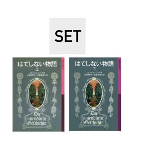 ずかんセット) 小学館の図鑑NEO 全巻28冊セット : 梅田 蔦屋書店