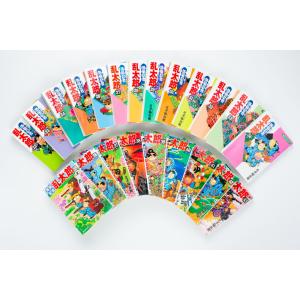 落第忍者乱太郎」プレミアムBOXセット(2) : 梅田 蔦屋書店 ヤフー店