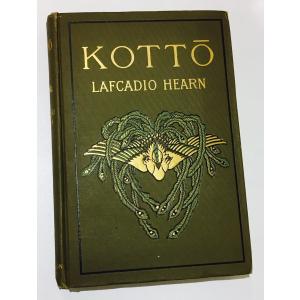 Kotto （骨董）｜umd-tsutayabooks