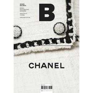 MAGAZINE B #73 - CHANEL｜umd-tsutayabooks