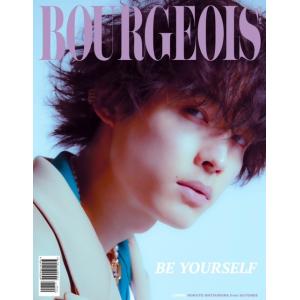 BOURGEOIS Magazine（ブルジョワ） 9TH ISSUETokyo Edition/BO