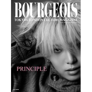 (予約受付中)BOURGEOIS(ブルジョワ) 13TH ISSUE　川尻蓮 from JO1／千賀健永 表紙版