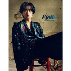 （TSUATYAオリジナル特典付）川村壱馬1st写真集「Etoile」｜umd-tsutayabooks