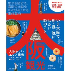 河合塾 東大物理 東京大学 テキスト 2022 夏期講習/冬期講習 計2