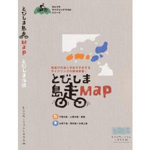 聴ける！読める！書ける！話せる！ 韓国語 初歩の初歩 音声DL版