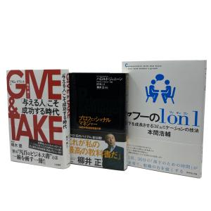 ハロルドジェニーンの商品一覧 通販 Yahoo ショッピング