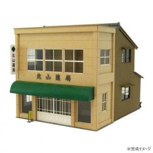 みにちゅあーと 街角のお店-8 MK05-40