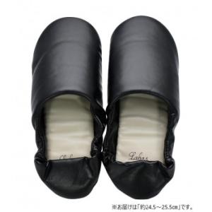 Labas ポータブルスリッパ L BLACK A527BK