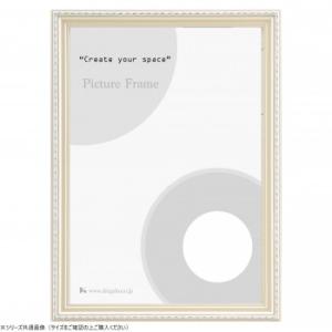 大額　OA額　8131N　OA-B4　アイボリー