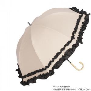 KIZAWA ラタン深張 ダブルフリルショート日傘 ベージュ×ブラック M50SQ-081API-b...