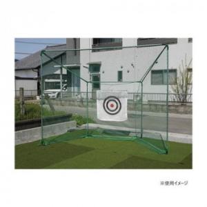 南榮工業 ゴルフ練習用 ゴルフターゲット GT-200