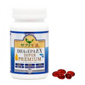 サプリ生活 アンフィニプロジェクト DHA+E...の詳細画像1