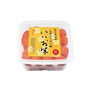 いいお味(はちみつ梅) 750g 5Lサイズ 自宅用