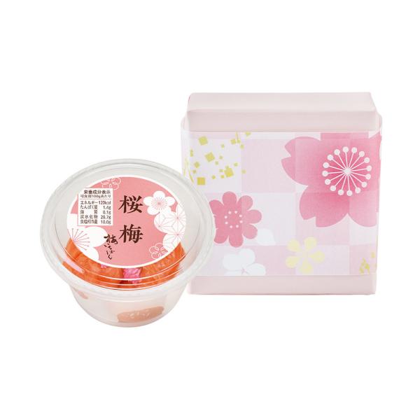 桜梅　８０ｇ