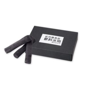 飲料水用紀州備長炭 10本入