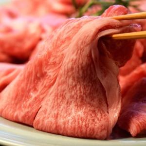 牛 牛肉 仙台牛 切り落とし 計1.5kg (...の詳細画像2