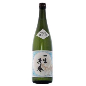 一生青春 特別純米酒 1800ml(曙酒造)福島県/会津　日本酒　酒　地酒　ギフト　贈答　贈り物　吟醸