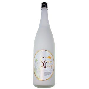 (冬季限定販売)真冬だけのプレミアム生スノードロップsnowdrop 1800ml（曙酒造）福島県/会津　日本酒　ヨーグルトリキュール