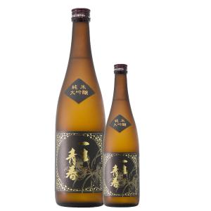 一生青春　≪別撰≫純米大吟醸　1800ml(曙酒造)福島県/会津　日本酒　酒　地酒　ギフト　贈答　贈り物　純米大吟醸　レア