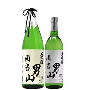 開当男山 大吟醸 720ml (開当男山酒造) 福島県/会津　日本酒　酒　地酒　ギフト　贈答　贈り物　大吟醸