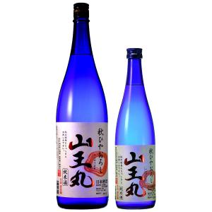 秋ひやおろし 山王丸　1800ml (開当男山酒造) 福島県/会津　日本酒　酒　地酒　ギフト　贈答　贈り物　純米酒