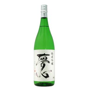 夢心　純米吟醸　1800ml(夢心酒造)福島県/会津　日本酒　酒　地酒　ギフト　贈答　贈り物　純米大吟醸　喜多方