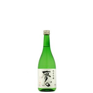 夢心　純米吟醸　720ml(夢心酒造)福島県/会津　日本酒　酒　地酒　ギフト　贈答　贈り物　純米大吟醸　喜多方