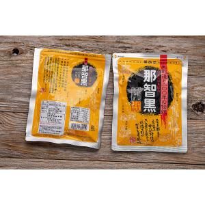那智黒飴 飴 のど飴 のどあめ キャンディ 1...の詳細画像3